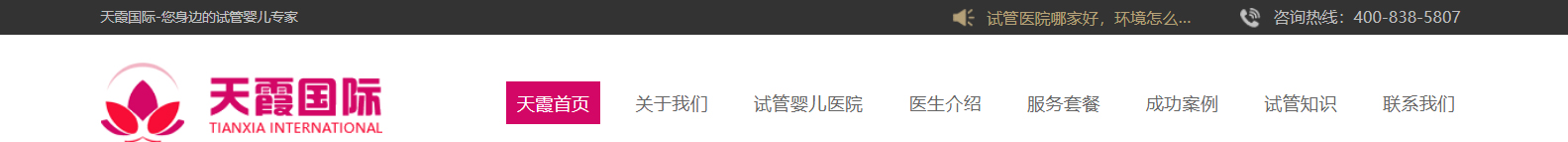 深圳網(wǎng)站設(shè)計(jì)公司_高端定制設(shè)計(jì)網(wǎng)站_營(yíng)銷(xiāo)型網(wǎng)站設(shè)計(jì)制作_深圳網(wǎng)站建設(shè) 深圳網(wǎng)站設(shè)計(jì)公司_高端定制設(shè)計(jì)網(wǎng)站_營(yíng)銷(xiāo)型網(wǎng)站設(shè)計(jì)制作_深圳網(wǎng)站建設(shè)