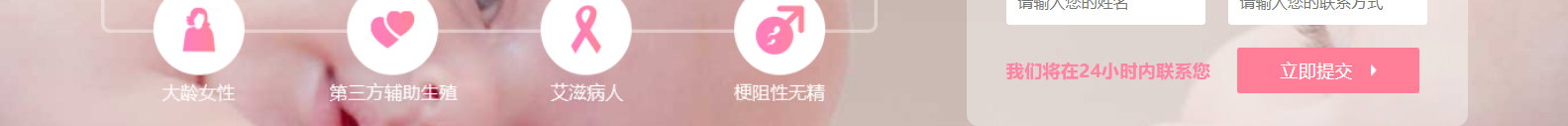 深圳網(wǎng)站設(shè)計(jì)公司_高端定制設(shè)計(jì)網(wǎng)站_營(yíng)銷(xiāo)型網(wǎng)站設(shè)計(jì)制作_深圳網(wǎng)站建設(shè) 深圳網(wǎng)站設(shè)計(jì)公司_高端定制設(shè)計(jì)網(wǎng)站_營(yíng)銷(xiāo)型網(wǎng)站設(shè)計(jì)制作_深圳網(wǎng)站建設(shè)