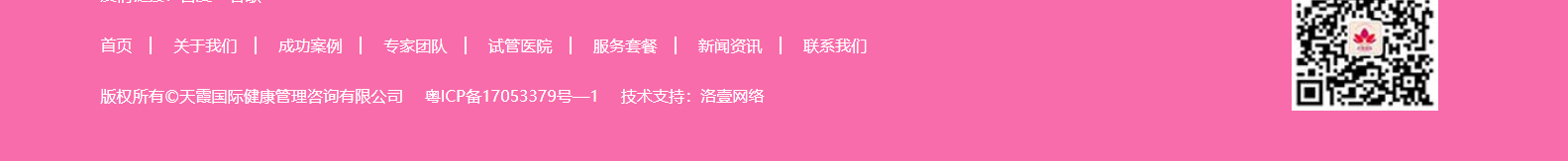 深圳網(wǎng)站設(shè)計(jì)公司_高端定制設(shè)計(jì)網(wǎng)站_營(yíng)銷(xiāo)型網(wǎng)站設(shè)計(jì)制作_深圳網(wǎng)站建設(shè) 深圳網(wǎng)站設(shè)計(jì)公司_高端定制設(shè)計(jì)網(wǎng)站_營(yíng)銷(xiāo)型網(wǎng)站設(shè)計(jì)制作_深圳網(wǎng)站建設(shè)