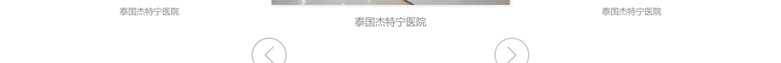 深圳網(wǎng)站設(shè)計(jì)公司_高端定制設(shè)計(jì)網(wǎng)站_營(yíng)銷(xiāo)型網(wǎng)站設(shè)計(jì)制作_深圳網(wǎng)站建設(shè) 深圳網(wǎng)站設(shè)計(jì)公司_高端定制設(shè)計(jì)網(wǎng)站_營(yíng)銷(xiāo)型網(wǎng)站設(shè)計(jì)制作_深圳網(wǎng)站建設(shè)