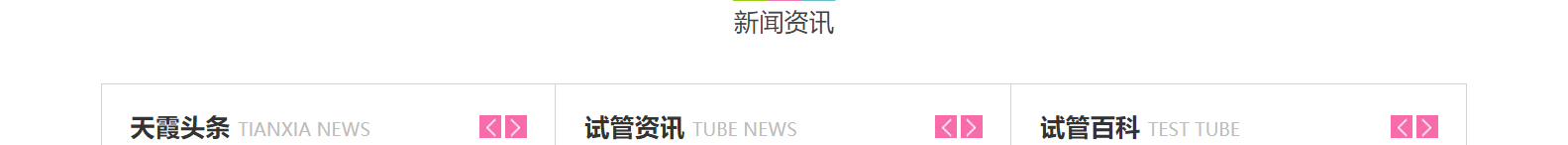 深圳網(wǎng)站設(shè)計(jì)公司_高端定制設(shè)計(jì)網(wǎng)站_營(yíng)銷(xiāo)型網(wǎng)站設(shè)計(jì)制作_深圳網(wǎng)站建設(shè) 深圳網(wǎng)站設(shè)計(jì)公司_高端定制設(shè)計(jì)網(wǎng)站_營(yíng)銷(xiāo)型網(wǎng)站設(shè)計(jì)制作_深圳網(wǎng)站建設(shè)