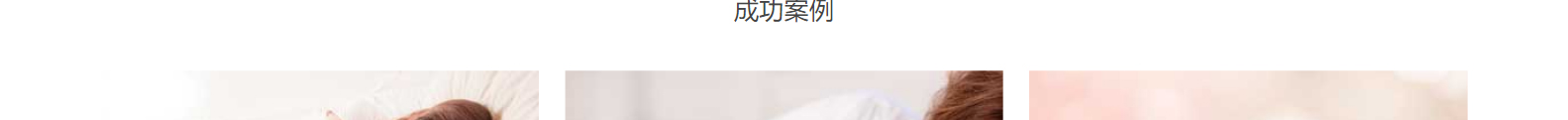 深圳網(wǎng)站設(shè)計(jì)公司_高端定制設(shè)計(jì)網(wǎng)站_營(yíng)銷(xiāo)型網(wǎng)站設(shè)計(jì)制作_深圳網(wǎng)站建設(shè) 深圳網(wǎng)站設(shè)計(jì)公司_高端定制設(shè)計(jì)網(wǎng)站_營(yíng)銷(xiāo)型網(wǎng)站設(shè)計(jì)制作_深圳網(wǎng)站建設(shè)