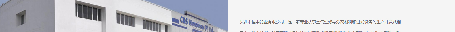 深圳網(wǎng)站設計公司_高端定制設計網(wǎng)站_營銷型網(wǎng)站設計制作_深圳網(wǎng)站建設