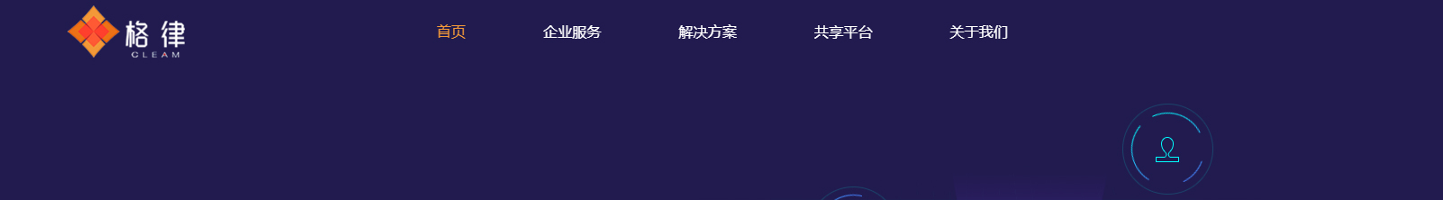 深圳網(wǎng)站設(shè)計(jì)公司_高端定制設(shè)計(jì)網(wǎng)站_營(yíng)銷(xiāo)型網(wǎng)站設(shè)計(jì)制作_深圳網(wǎng)站建設(shè)