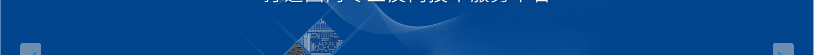 深圳網(wǎng)站設(shè)計(jì)公司_高端定制設(shè)計(jì)網(wǎng)站_營(yíng)銷(xiāo)型網(wǎng)站設(shè)計(jì)制作_深圳網(wǎng)站建設(shè) 深圳網(wǎng)站設(shè)計(jì)公司_高端定制設(shè)計(jì)網(wǎng)站_營(yíng)銷(xiāo)型網(wǎng)站設(shè)計(jì)制作_深圳網(wǎng)站建設(shè)