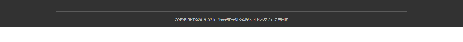 深圳網(wǎng)站設(shè)計(jì)公司_高端定制設(shè)計(jì)網(wǎng)站_營(yíng)銷(xiāo)型網(wǎng)站設(shè)計(jì)制作_深圳網(wǎng)站建設(shè) 深圳網(wǎng)站設(shè)計(jì)公司_高端定制設(shè)計(jì)網(wǎng)站_營(yíng)銷(xiāo)型網(wǎng)站設(shè)計(jì)制作_深圳網(wǎng)站建設(shè)