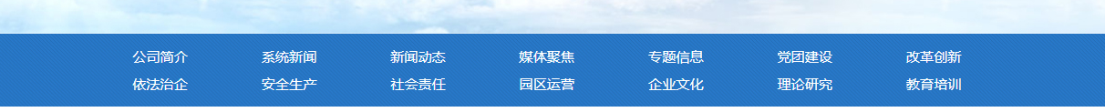 深圳網(wǎng)站設(shè)計(jì)公司_高端定制設(shè)計(jì)網(wǎng)站_營(yíng)銷型網(wǎng)站設(shè)計(jì)制作_深圳網(wǎng)站建設(shè)