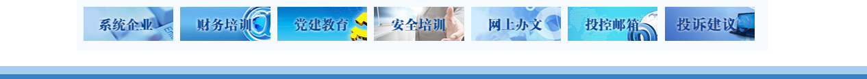 深圳網(wǎng)站設(shè)計(jì)公司_高端定制設(shè)計(jì)網(wǎng)站_營(yíng)銷型網(wǎng)站設(shè)計(jì)制作_深圳網(wǎng)站建設(shè)