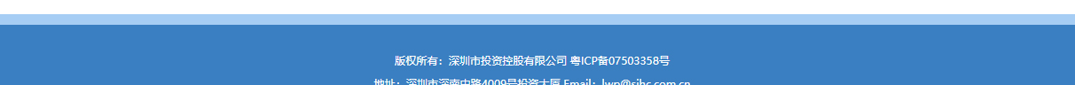 深圳網(wǎng)站設(shè)計(jì)公司_高端定制設(shè)計(jì)網(wǎng)站_營(yíng)銷型網(wǎng)站設(shè)計(jì)制作_深圳網(wǎng)站建設(shè)