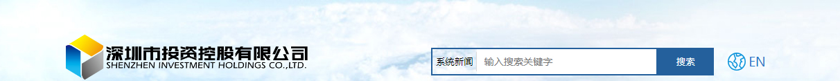 深圳網(wǎng)站設(shè)計(jì)公司_高端定制設(shè)計(jì)網(wǎng)站_營(yíng)銷型網(wǎng)站設(shè)計(jì)制作_深圳網(wǎng)站建設(shè)