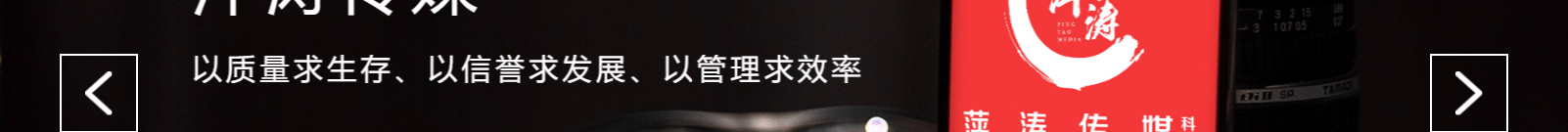 深圳網站設計公司_高端定制設計網站_營銷型網站設計制作_深圳網站建設 深圳網站設計公司_高端定制設計網站_營銷型網站設計制作_深圳網站建設