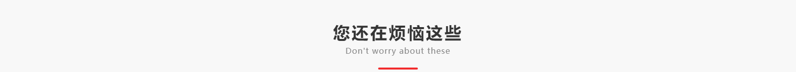 深圳網站設計公司_高端定制設計網站_營銷型網站設計制作_深圳網站建設 深圳網站設計公司_高端定制設計網站_營銷型網站設計制作_深圳網站建設