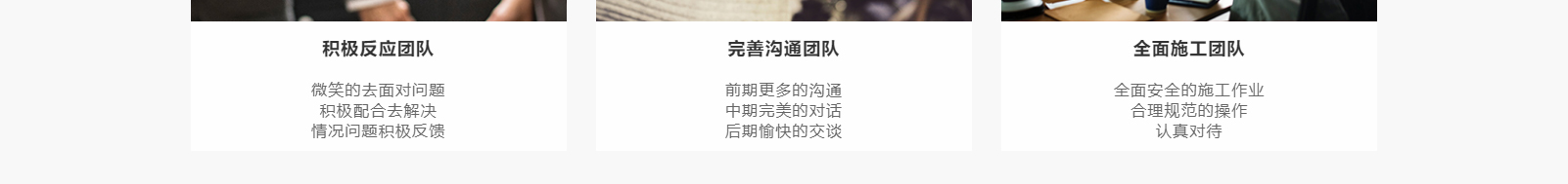深圳網站設計公司_高端定制設計網站_營銷型網站設計制作_深圳網站建設 深圳網站設計公司_高端定制設計網站_營銷型網站設計制作_深圳網站建設