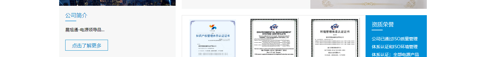 深圳網(wǎng)站設計公司_高端定制設計網(wǎng)站_營銷型網(wǎng)站設計制作_深圳網(wǎng)站建設
