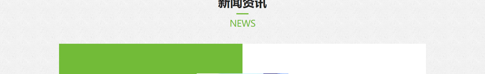 深圳網(wǎng)站設(shè)計公司_高端定制設(shè)計網(wǎng)站_營銷型網(wǎng)站設(shè)計制作_深圳網(wǎng)站建設(shè)
