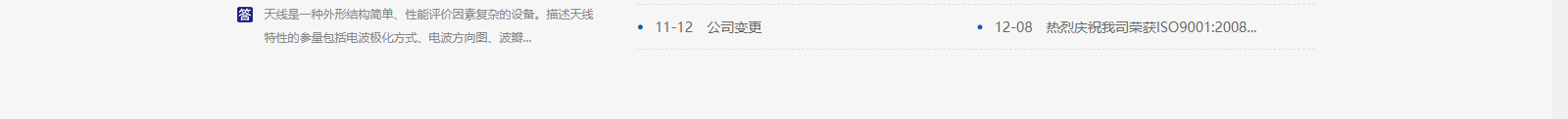深圳網(wǎng)站設(shè)計公司_高端定制設(shè)計網(wǎng)站_營銷型網(wǎng)站設(shè)計制作_深圳網(wǎng)站建設(shè)