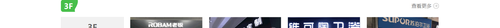 深圳網(wǎng)站設(shè)計公司_高端定制設(shè)計網(wǎng)站_營銷型網(wǎng)站設(shè)計制作_深圳網(wǎng)站建設(shè)
