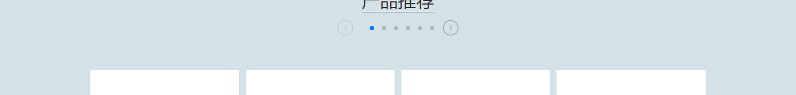 深圳網(wǎng)站設(shè)計(jì)公司_高端定制設(shè)計(jì)網(wǎng)站_營(yíng)銷型網(wǎng)站設(shè)計(jì)制作_深圳網(wǎng)站建設(shè)