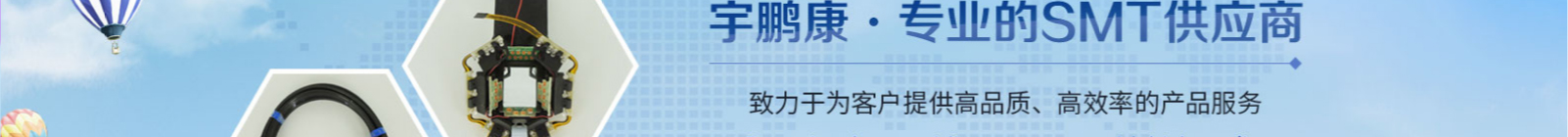 深圳網(wǎng)站設(shè)計(jì)公司_高端定制設(shè)計(jì)網(wǎng)站_營(yíng)銷型網(wǎng)站設(shè)計(jì)制作_深圳網(wǎng)站建設(shè)