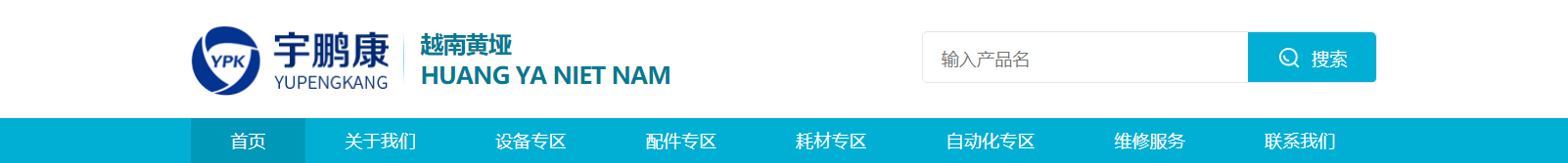 深圳網(wǎng)站設(shè)計(jì)公司_高端定制設(shè)計(jì)網(wǎng)站_營(yíng)銷型網(wǎng)站設(shè)計(jì)制作_深圳網(wǎng)站建設(shè)