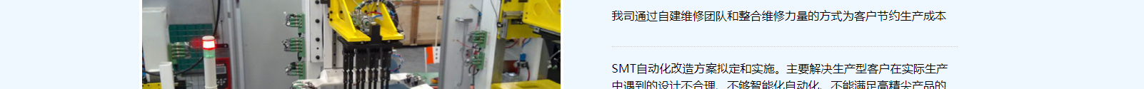 深圳網(wǎng)站設(shè)計(jì)公司_高端定制設(shè)計(jì)網(wǎng)站_營(yíng)銷型網(wǎng)站設(shè)計(jì)制作_深圳網(wǎng)站建設(shè)