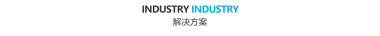 深圳網(wǎng)站設(shè)計(jì)公司_高端定制設(shè)計(jì)網(wǎng)站_營(yíng)銷型網(wǎng)站設(shè)計(jì)制作_深圳網(wǎng)站建設(shè)