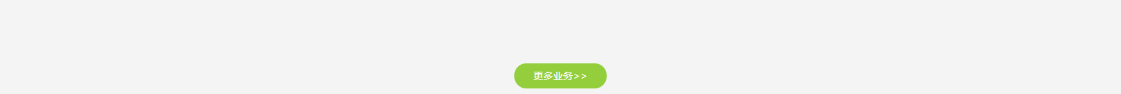深圳網(wǎng)站設計公司_高端定制設計網(wǎng)站_營銷型網(wǎng)站設計制作_深圳網(wǎng)站建設