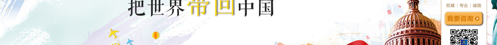 深圳網(wǎng)站設計公司_高端定制設計網(wǎng)站_營銷型網(wǎng)站設計制作_深圳網(wǎng)站建設