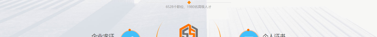深圳網(wǎng)站設(shè)計公司_高端定制設(shè)計網(wǎng)站_營銷型網(wǎng)站設(shè)計制作_深圳網(wǎng)站建設(shè) 深圳網(wǎng)站設(shè)計公司_高端定制設(shè)計網(wǎng)站_營銷型網(wǎng)站設(shè)計制作_深圳網(wǎng)站建設(shè)