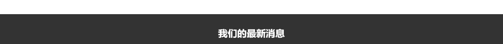 深圳網(wǎng)站設(shè)計(jì)公司_高端定制設(shè)計(jì)網(wǎng)站_營銷型網(wǎng)站設(shè)計(jì)制作_深圳網(wǎng)站建設(shè) 深圳網(wǎng)站設(shè)計(jì)公司_高端定制設(shè)計(jì)網(wǎng)站_營銷型網(wǎng)站設(shè)計(jì)制作_深圳網(wǎng)站建設(shè)