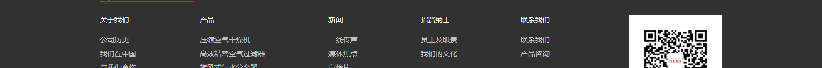 深圳網(wǎng)站設(shè)計(jì)公司_高端定制設(shè)計(jì)網(wǎng)站_營銷型網(wǎng)站設(shè)計(jì)制作_深圳網(wǎng)站建設(shè) 深圳網(wǎng)站設(shè)計(jì)公司_高端定制設(shè)計(jì)網(wǎng)站_營銷型網(wǎng)站設(shè)計(jì)制作_深圳網(wǎng)站建設(shè)