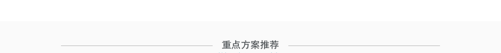深圳網(wǎng)站設(shè)計公司_高端定制設(shè)計網(wǎng)站_營銷型網(wǎng)站設(shè)計制作_深圳網(wǎng)站建設(shè) 深圳網(wǎng)站設(shè)計公司_高端定制設(shè)計網(wǎng)站_營銷型網(wǎng)站設(shè)計制作_深圳網(wǎng)站建設(shè)