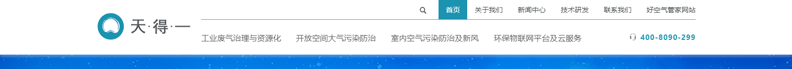 深圳網(wǎng)站設(shè)計公司_高端定制設(shè)計網(wǎng)站_營銷型網(wǎng)站設(shè)計制作_深圳網(wǎng)站建設(shè) 深圳網(wǎng)站設(shè)計公司_高端定制設(shè)計網(wǎng)站_營銷型網(wǎng)站設(shè)計制作_深圳網(wǎng)站建設(shè)