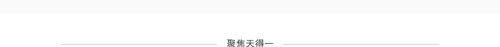 深圳網(wǎng)站設(shè)計公司_高端定制設(shè)計網(wǎng)站_營銷型網(wǎng)站設(shè)計制作_深圳網(wǎng)站建設(shè) 深圳網(wǎng)站設(shè)計公司_高端定制設(shè)計網(wǎng)站_營銷型網(wǎng)站設(shè)計制作_深圳網(wǎng)站建設(shè)