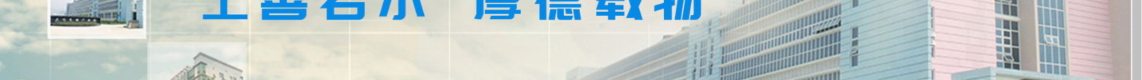 深圳網(wǎng)站設(shè)計公司_高端定制設(shè)計網(wǎng)站_營銷型網(wǎng)站設(shè)計制作_深圳網(wǎng)站建設(shè) 深圳網(wǎng)站設(shè)計公司_高端定制設(shè)計網(wǎng)站_營銷型網(wǎng)站設(shè)計制作_深圳網(wǎng)站建設(shè)