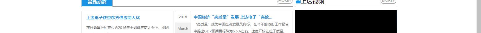 深圳網(wǎng)站設(shè)計公司_高端定制設(shè)計網(wǎng)站_營銷型網(wǎng)站設(shè)計制作_深圳網(wǎng)站建設(shè) 深圳網(wǎng)站設(shè)計公司_高端定制設(shè)計網(wǎng)站_營銷型網(wǎng)站設(shè)計制作_深圳網(wǎng)站建設(shè)