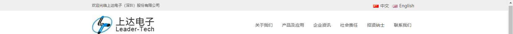 深圳網(wǎng)站設(shè)計公司_高端定制設(shè)計網(wǎng)站_營銷型網(wǎng)站設(shè)計制作_深圳網(wǎng)站建設(shè) 深圳網(wǎng)站設(shè)計公司_高端定制設(shè)計網(wǎng)站_營銷型網(wǎng)站設(shè)計制作_深圳網(wǎng)站建設(shè)