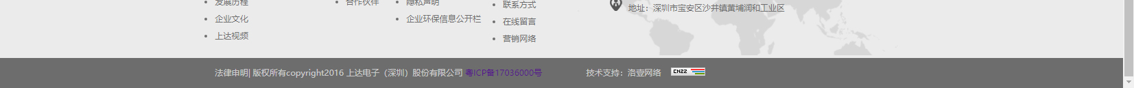 深圳網(wǎng)站設(shè)計公司_高端定制設(shè)計網(wǎng)站_營銷型網(wǎng)站設(shè)計制作_深圳網(wǎng)站建設(shè) 深圳網(wǎng)站設(shè)計公司_高端定制設(shè)計網(wǎng)站_營銷型網(wǎng)站設(shè)計制作_深圳網(wǎng)站建設(shè)