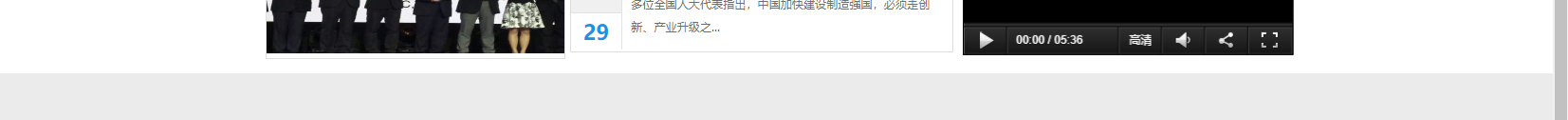 深圳網(wǎng)站設(shè)計公司_高端定制設(shè)計網(wǎng)站_營銷型網(wǎng)站設(shè)計制作_深圳網(wǎng)站建設(shè) 深圳網(wǎng)站設(shè)計公司_高端定制設(shè)計網(wǎng)站_營銷型網(wǎng)站設(shè)計制作_深圳網(wǎng)站建設(shè)