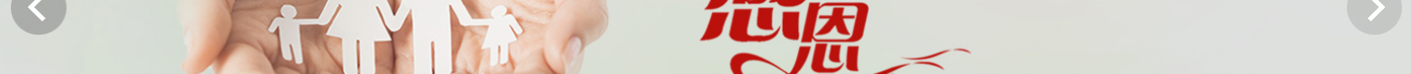 深圳網(wǎng)站設(shè)計(jì)公司_高端定制設(shè)計(jì)網(wǎng)站_營(yíng)銷(xiāo)型網(wǎng)站設(shè)計(jì)制作_深圳網(wǎng)站建設(shè)