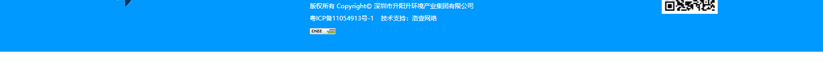 深圳網(wǎng)站設(shè)計公司_高端定制設(shè)計網(wǎng)站_營銷型網(wǎng)站設(shè)計制作_深圳網(wǎng)站建設(shè)