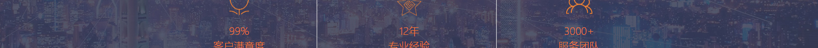 深圳網(wǎng)站設(shè)計公司_高端定制設(shè)計網(wǎng)站_營銷型網(wǎng)站設(shè)計制作_深圳網(wǎng)站建設(shè) 深圳網(wǎng)站設(shè)計公司_高端定制設(shè)計網(wǎng)站_營銷型網(wǎng)站設(shè)計制作_深圳網(wǎng)站建設(shè)
