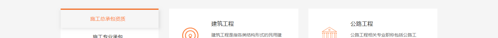 深圳網(wǎng)站設(shè)計公司_高端定制設(shè)計網(wǎng)站_營銷型網(wǎng)站設(shè)計制作_深圳網(wǎng)站建設(shè) 深圳網(wǎng)站設(shè)計公司_高端定制設(shè)計網(wǎng)站_營銷型網(wǎng)站設(shè)計制作_深圳網(wǎng)站建設(shè)