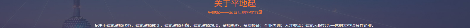 深圳網(wǎng)站設(shè)計公司_高端定制設(shè)計網(wǎng)站_營銷型網(wǎng)站設(shè)計制作_深圳網(wǎng)站建設(shè) 深圳網(wǎng)站設(shè)計公司_高端定制設(shè)計網(wǎng)站_營銷型網(wǎng)站設(shè)計制作_深圳網(wǎng)站建設(shè)