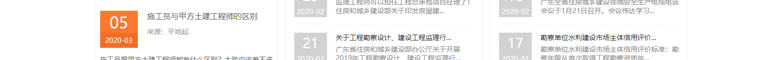 深圳網(wǎng)站設(shè)計公司_高端定制設(shè)計網(wǎng)站_營銷型網(wǎng)站設(shè)計制作_深圳網(wǎng)站建設(shè) 深圳網(wǎng)站設(shè)計公司_高端定制設(shè)計網(wǎng)站_營銷型網(wǎng)站設(shè)計制作_深圳網(wǎng)站建設(shè)