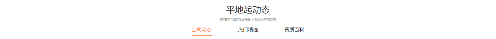 深圳網(wǎng)站設(shè)計公司_高端定制設(shè)計網(wǎng)站_營銷型網(wǎng)站設(shè)計制作_深圳網(wǎng)站建設(shè) 深圳網(wǎng)站設(shè)計公司_高端定制設(shè)計網(wǎng)站_營銷型網(wǎng)站設(shè)計制作_深圳網(wǎng)站建設(shè)