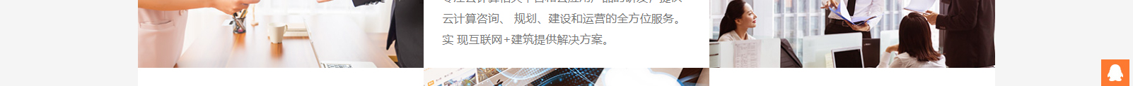 深圳網(wǎng)站設(shè)計公司_高端定制設(shè)計網(wǎng)站_營銷型網(wǎng)站設(shè)計制作_深圳網(wǎng)站建設(shè) 深圳網(wǎng)站設(shè)計公司_高端定制設(shè)計網(wǎng)站_營銷型網(wǎng)站設(shè)計制作_深圳網(wǎng)站建設(shè)