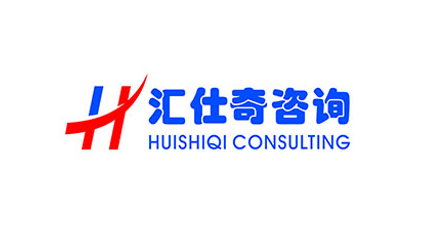 簽約：洛壹網(wǎng)絡(luò)簽約深圳市匯仕奇管理咨詢(xún)有限公司