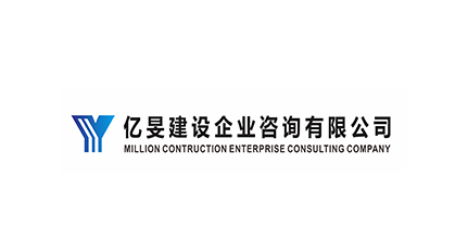 簽約：洛壹網(wǎng)絡(luò)簽約億旻（深圳）建設(shè)企業(yè)咨詢有限公司