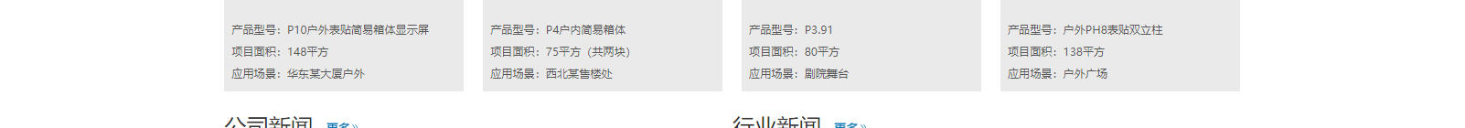 深圳網(wǎng)站設(shè)計公司_高端定制設(shè)計網(wǎng)站_營銷型網(wǎng)站設(shè)計制作_深圳網(wǎng)站建設(shè)